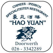 hao yuan